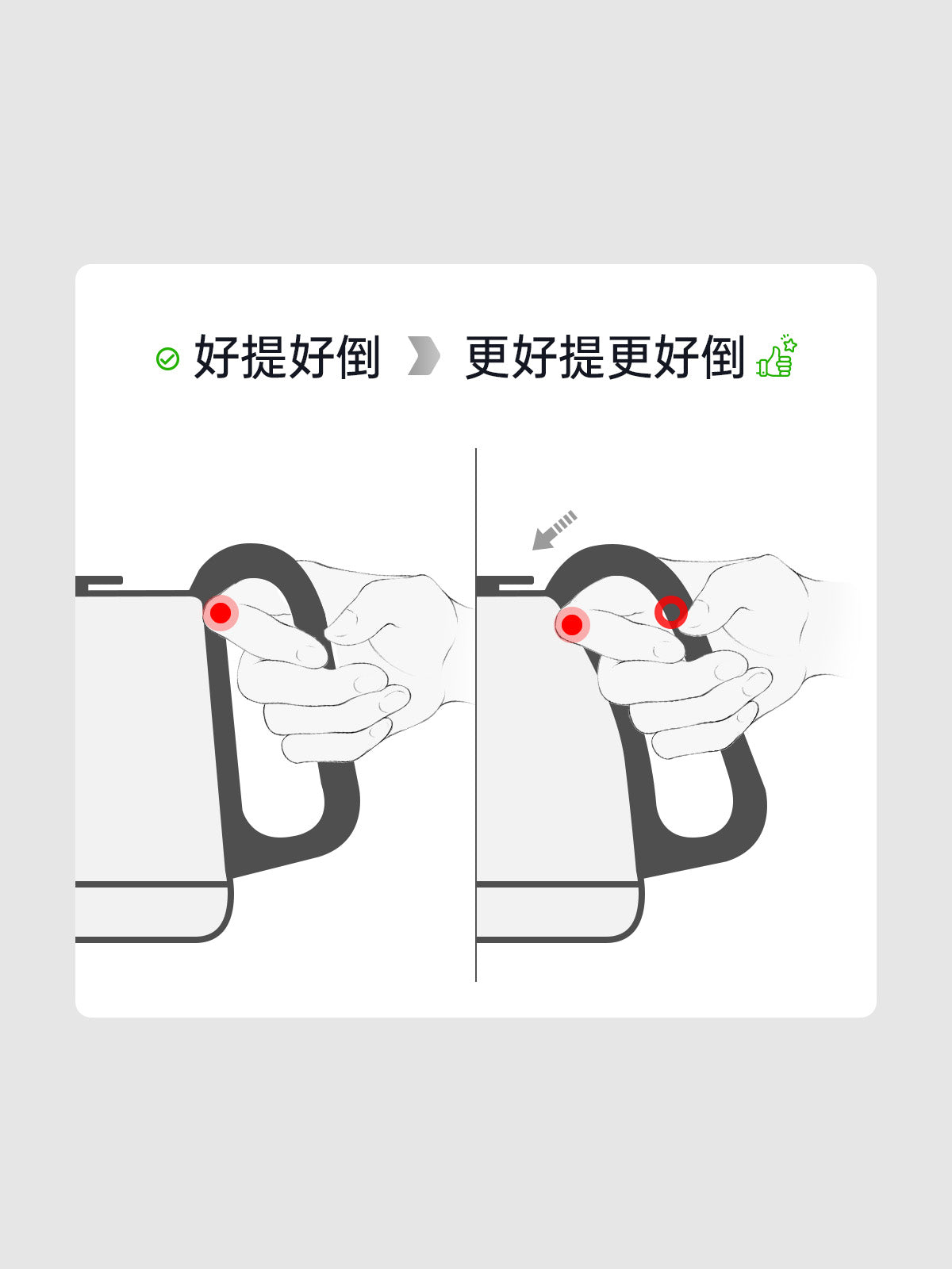 吉谷(K·KOU)“正量”TC016电水壶