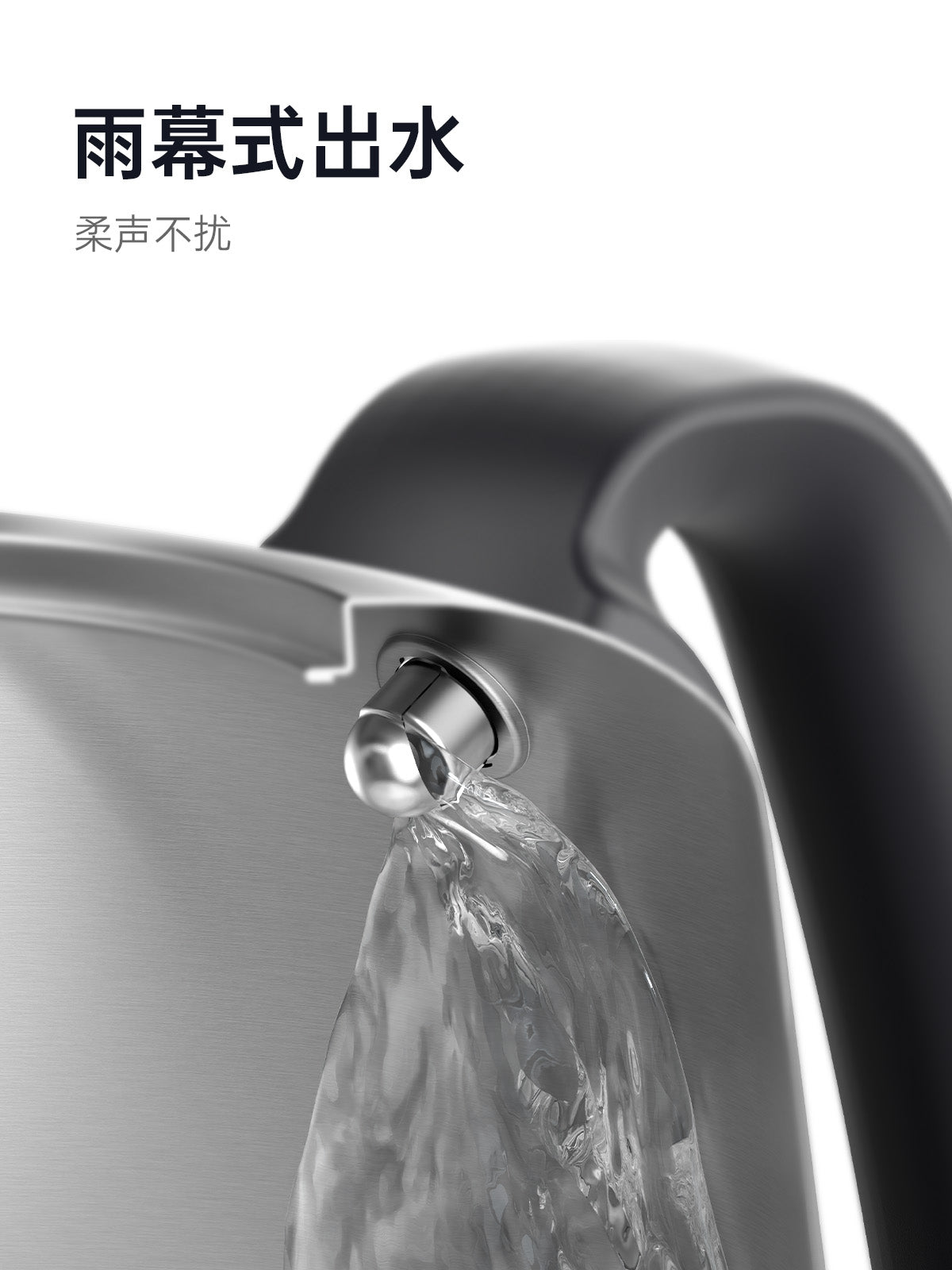 吉谷(K·KOU)“正量”TC016电水壶