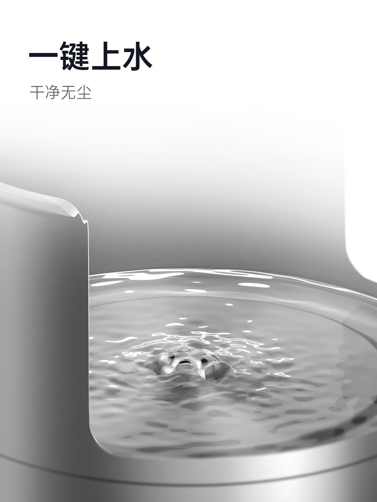 吉谷(K·KOU)“正量”TC016电水壶